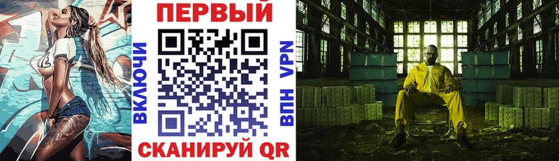 АМФЕТАМИН 97% Менделеевск