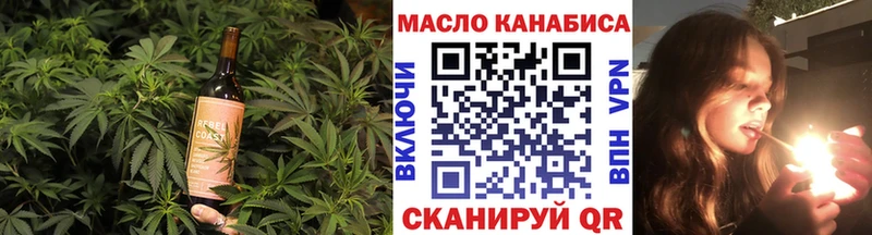 Canna-Cookies марихуана  kraken tor  Менделеевск 