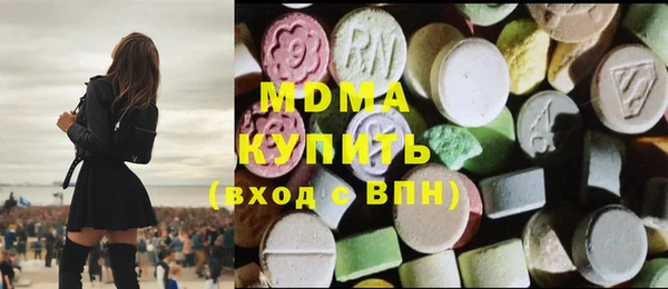 прущая мука Богородицк