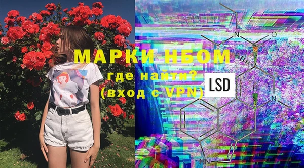 амфетамин Богданович