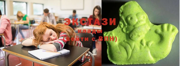 прущая мука Богородицк
