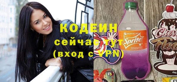 мдпв Мегион