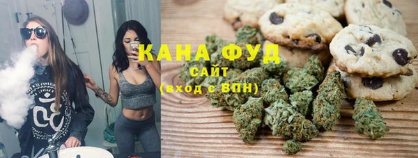 прущая мука Богородицк