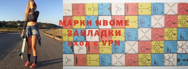 амфетамин Богданович