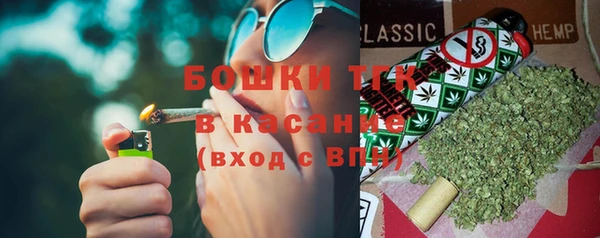 амфетамин Богданович