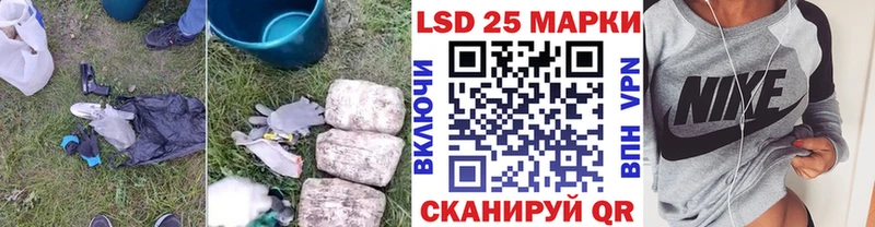 ЛСД экстази ecstasy  цена   Менделеевск 